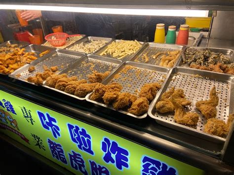 北斗龍虎雞排|龍虎雞排 (埤頭埔尾店)